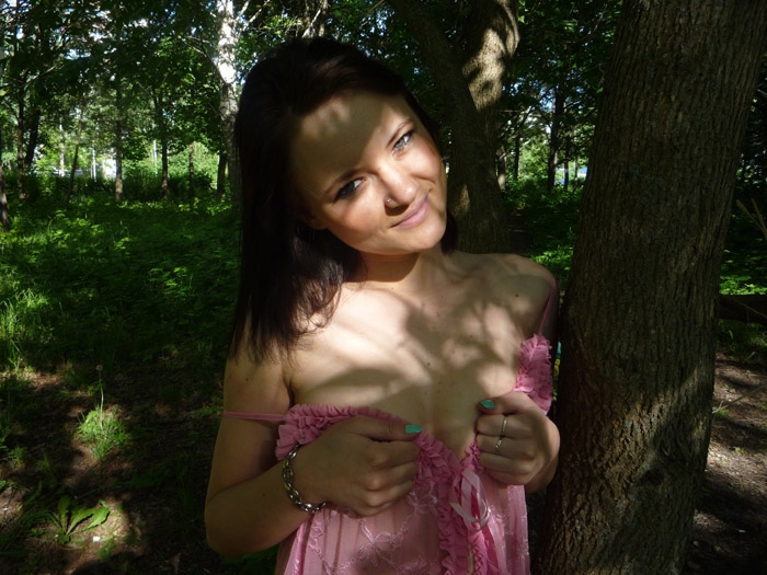 Мила, 20